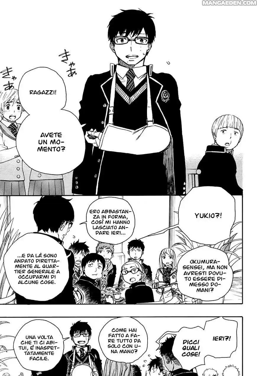 Read Ao no Exorcist IT Manga Online
