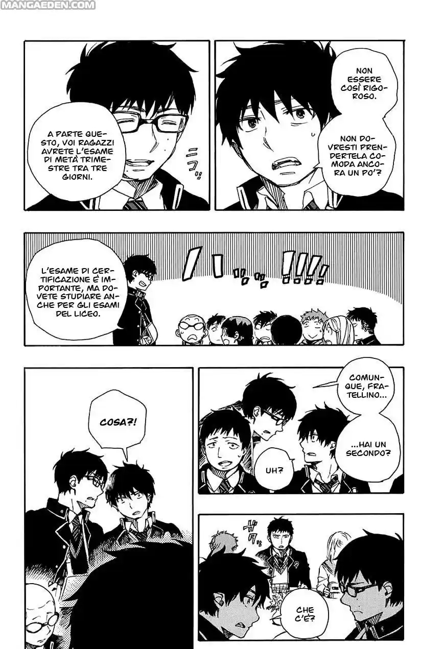 Read Ao no Exorcist IT Manga Online