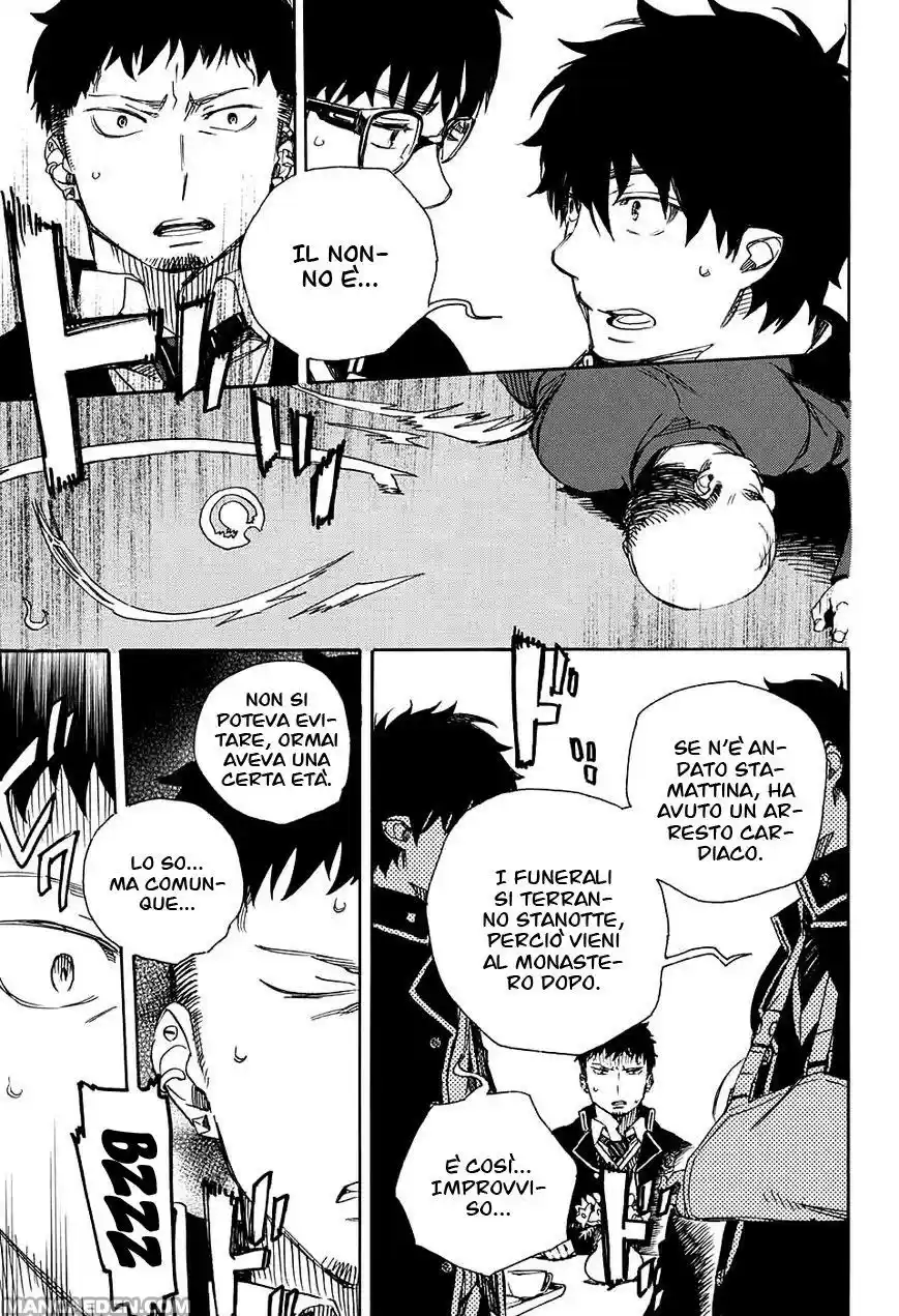 Read Ao no Exorcist IT Manga Online