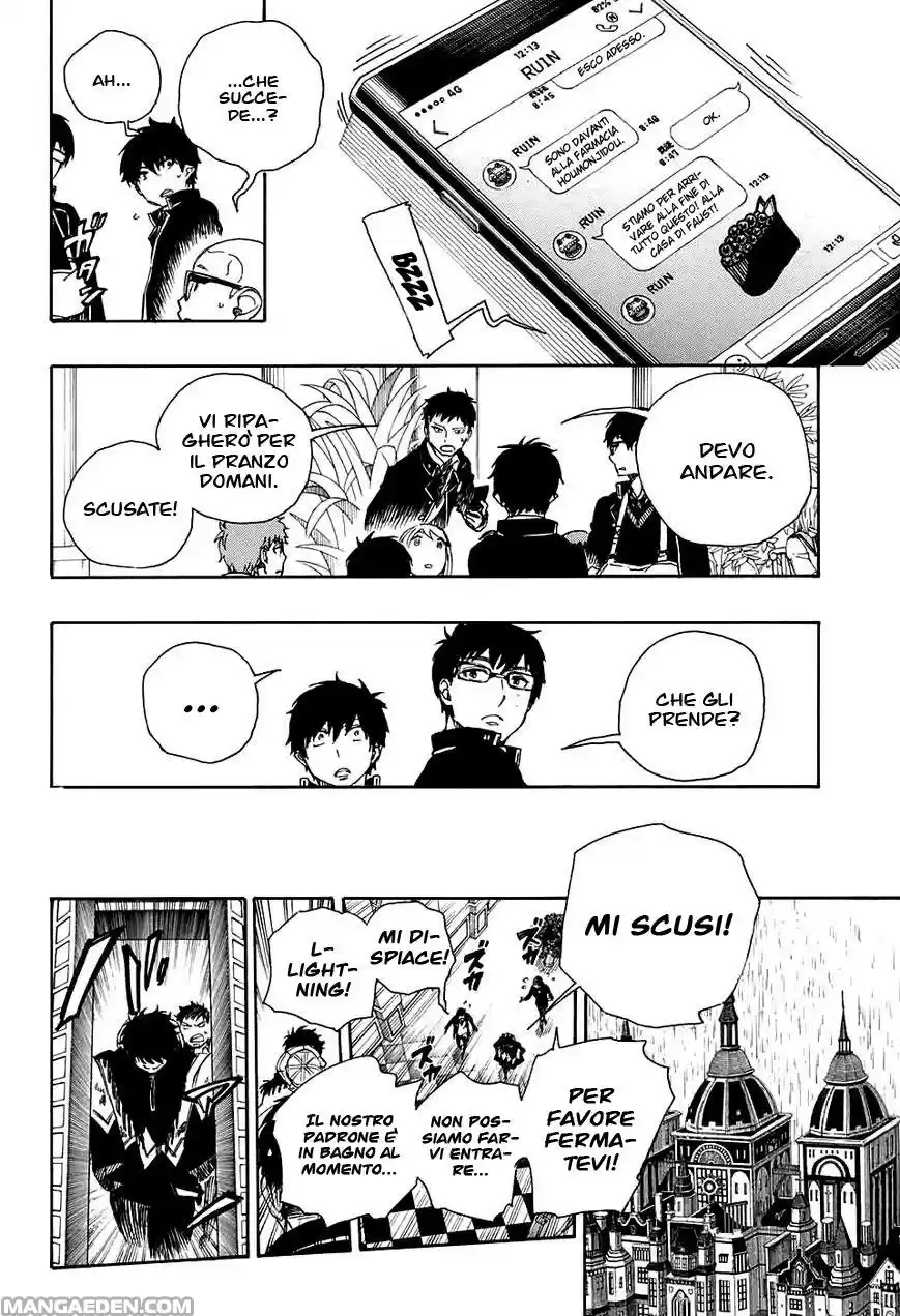 Read Ao no Exorcist IT Manga Online
