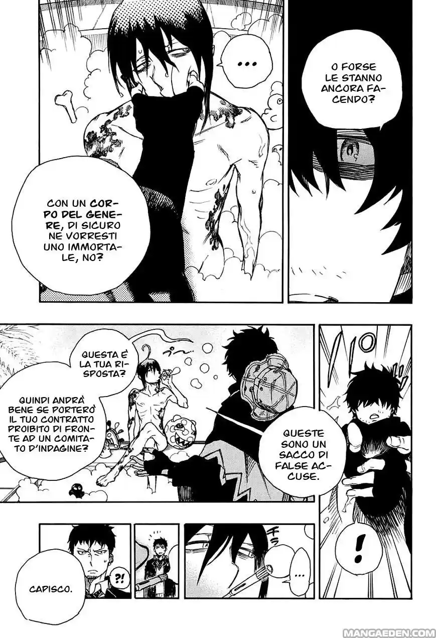 Read Ao no Exorcist IT Manga Online