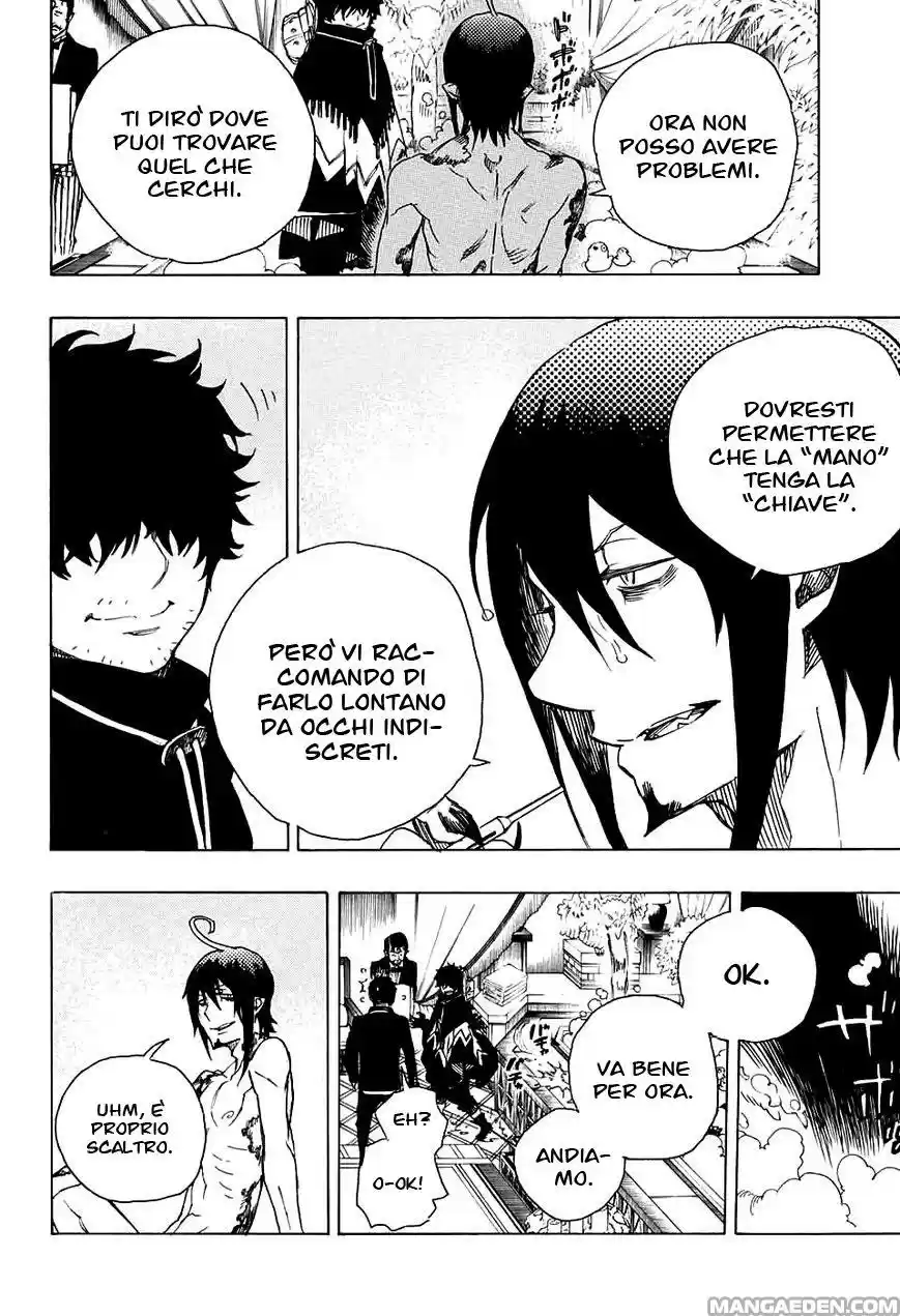 Read Ao no Exorcist IT Manga Online