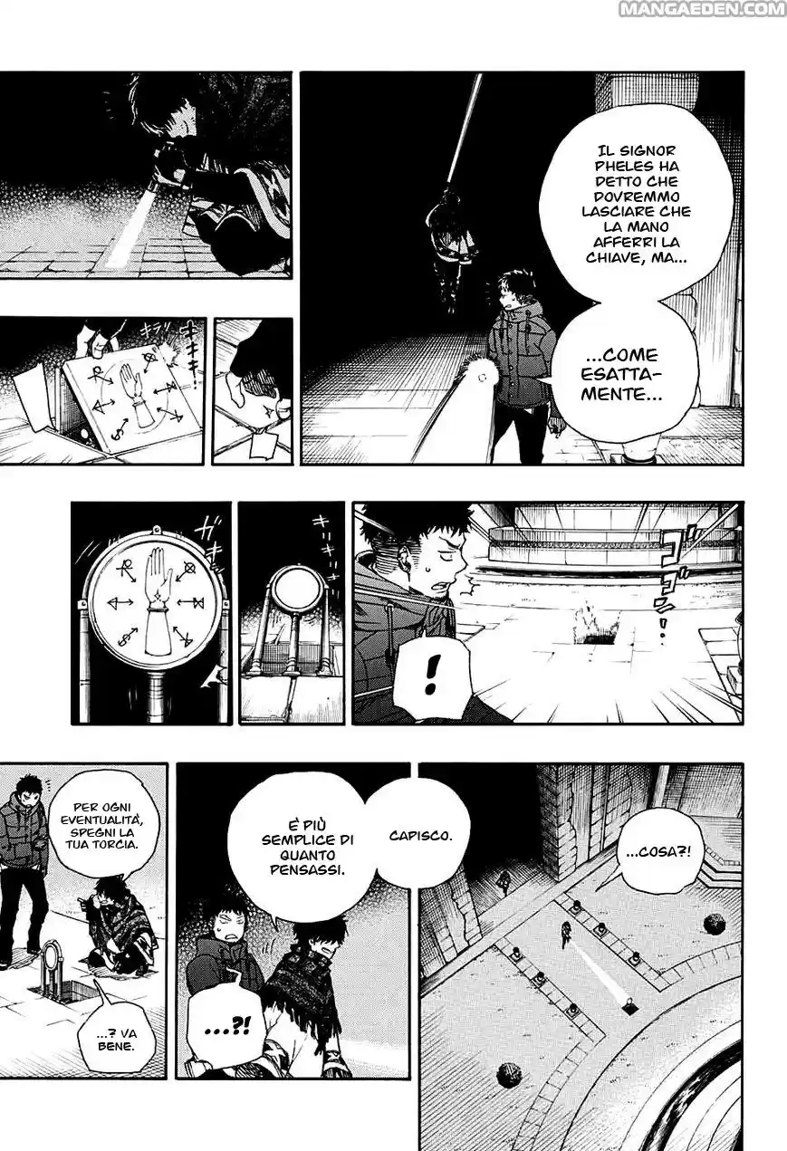 Read Ao no Exorcist IT Manga Online