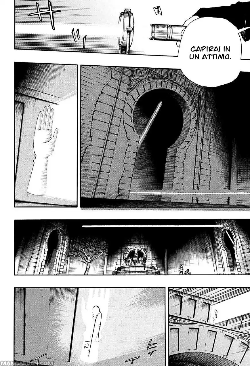 Read Ao no Exorcist IT Manga Online