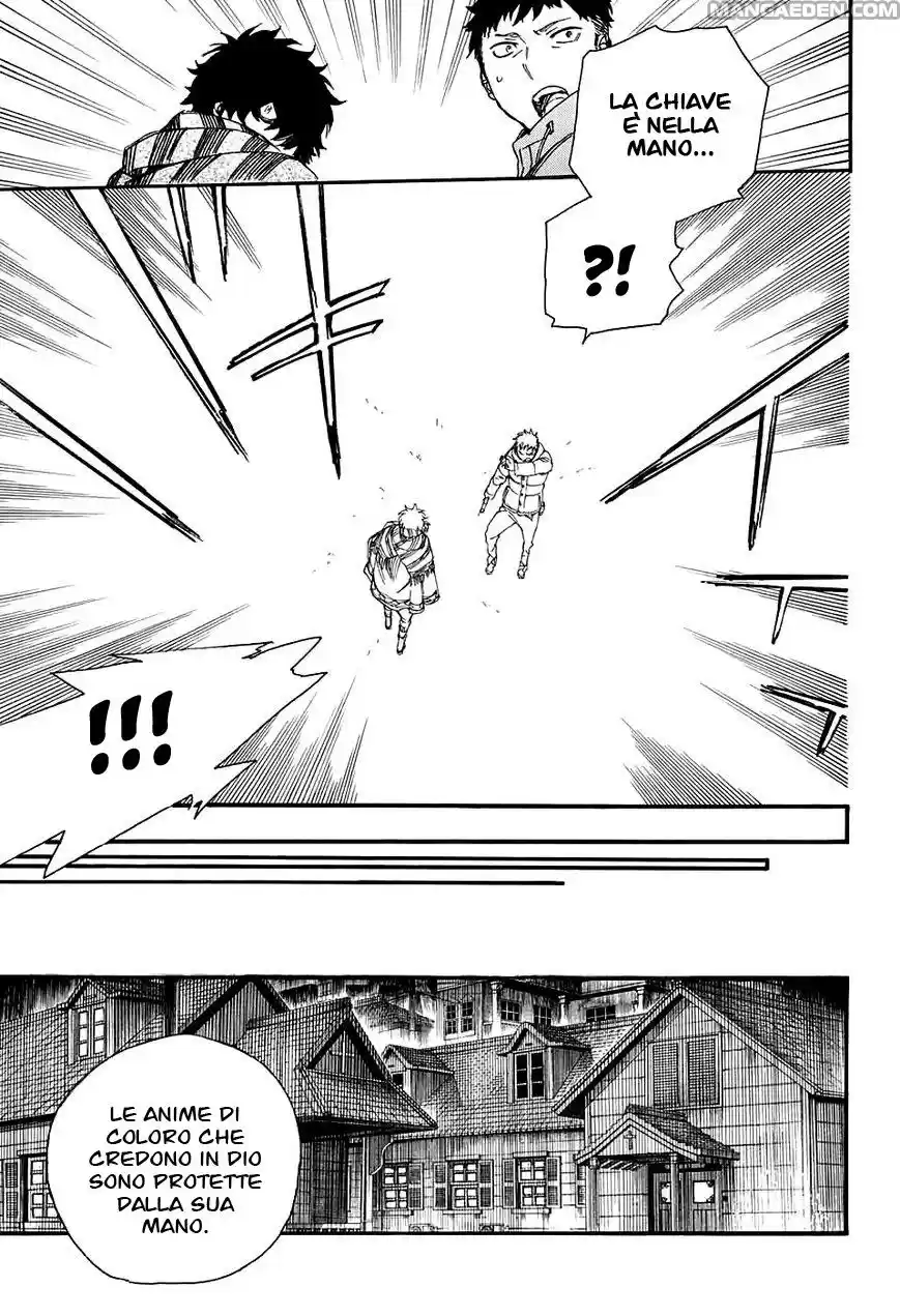 Read Ao no Exorcist IT Manga Online