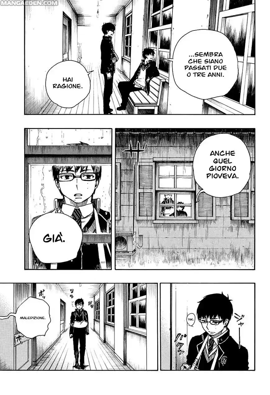 Read Ao no Exorcist IT Manga Online