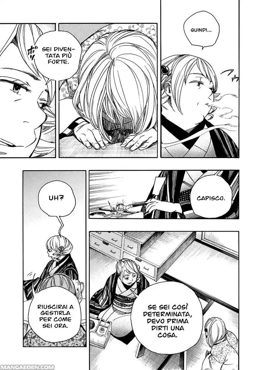 Read Ao no Exorcist IT Manga Online