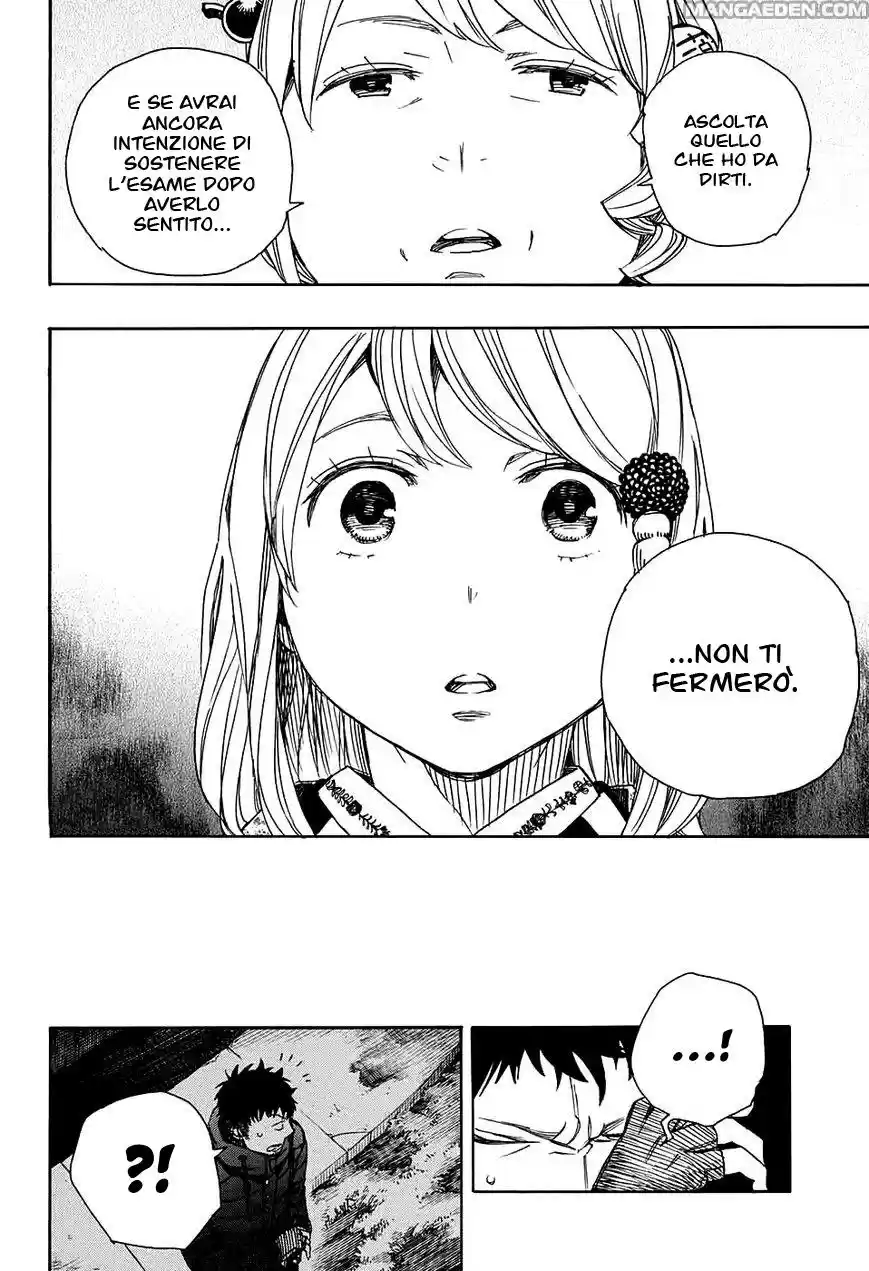 Read Ao no Exorcist IT Manga Online