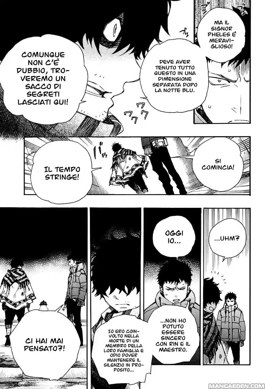 Read Ao no Exorcist IT Manga Online