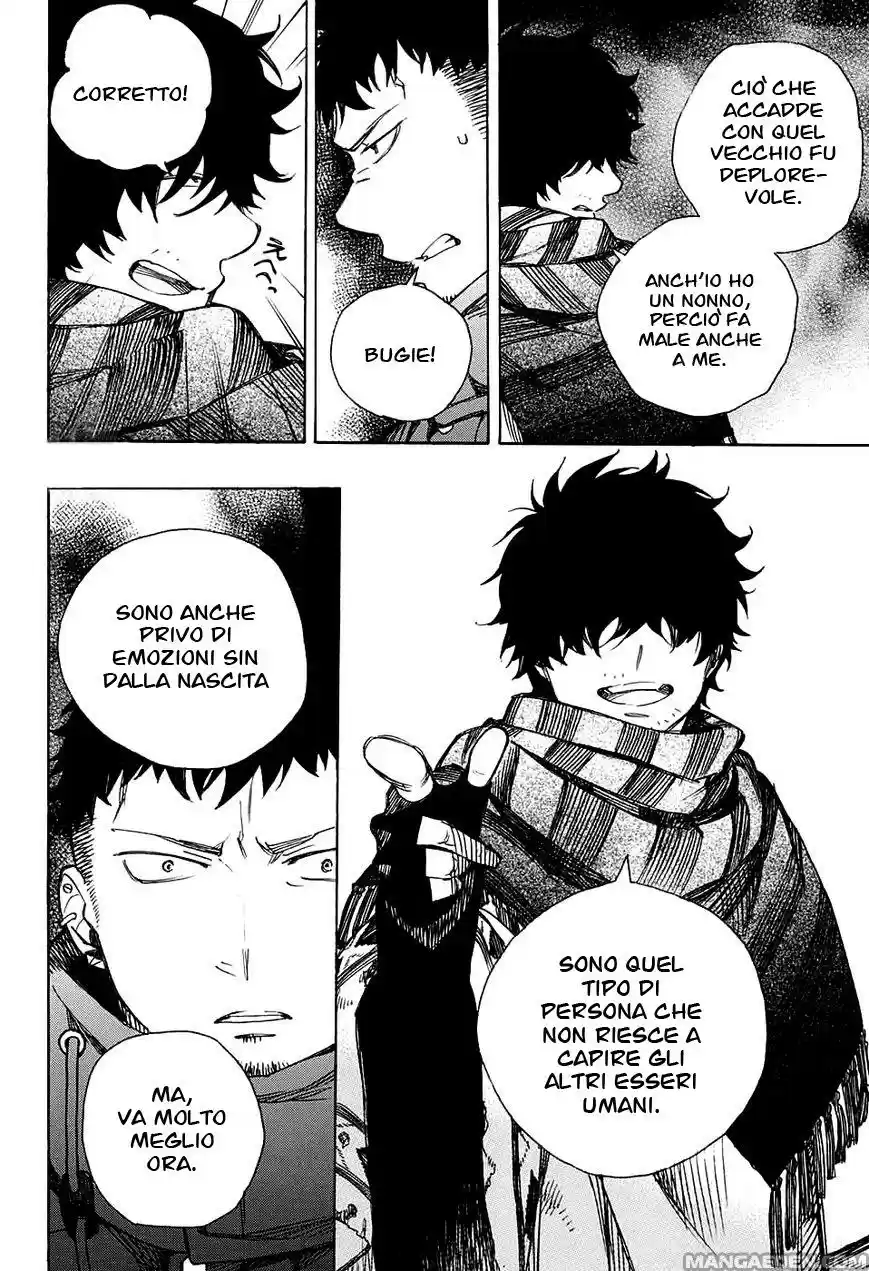 Read Ao no Exorcist IT Manga Online
