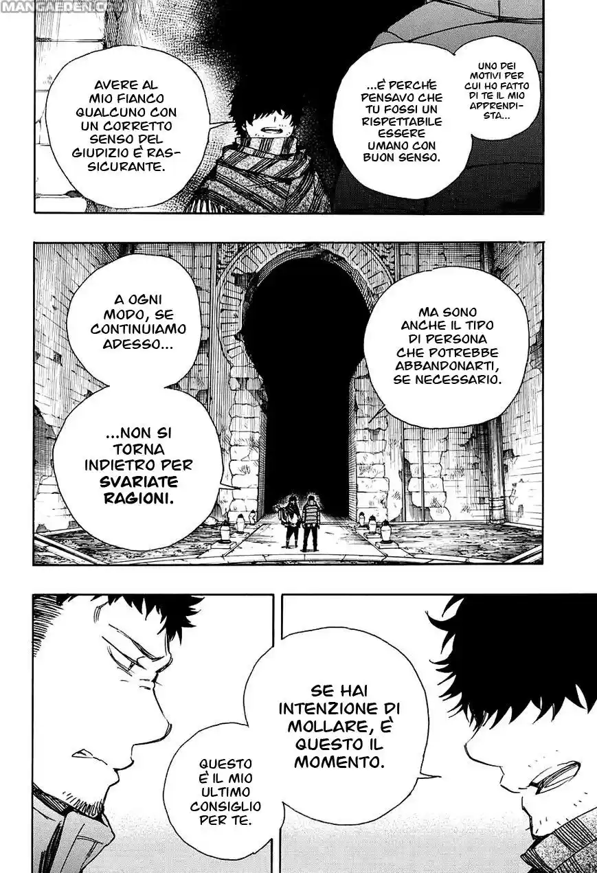 Read Ao no Exorcist IT Manga Online
