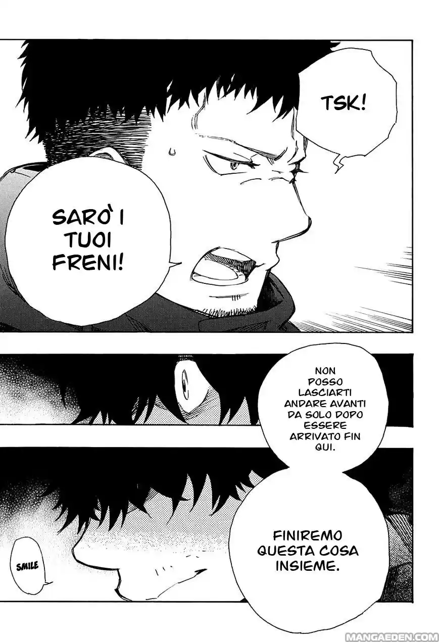 Read Ao no Exorcist IT Manga Online
