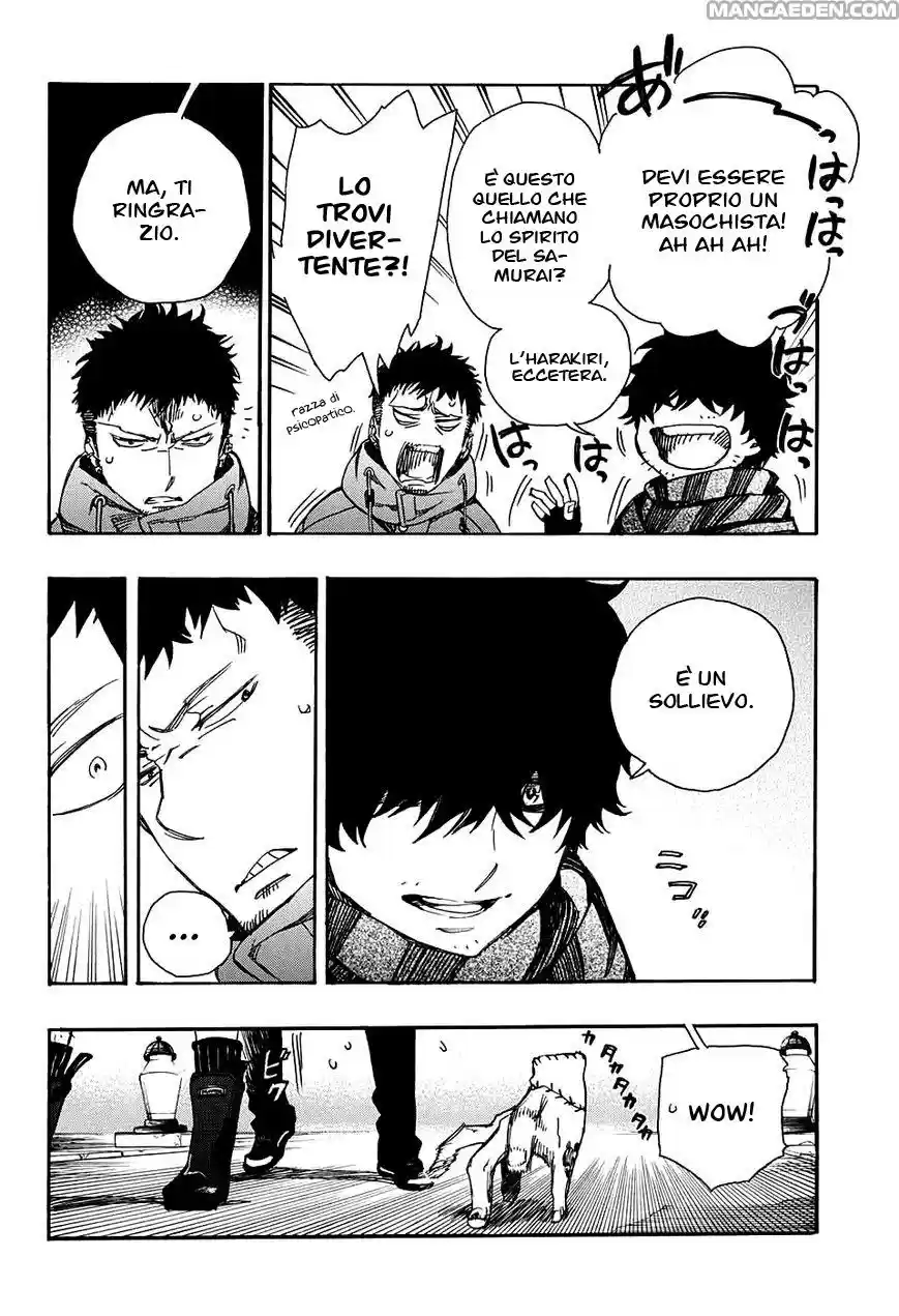 Read Ao no Exorcist IT Manga Online