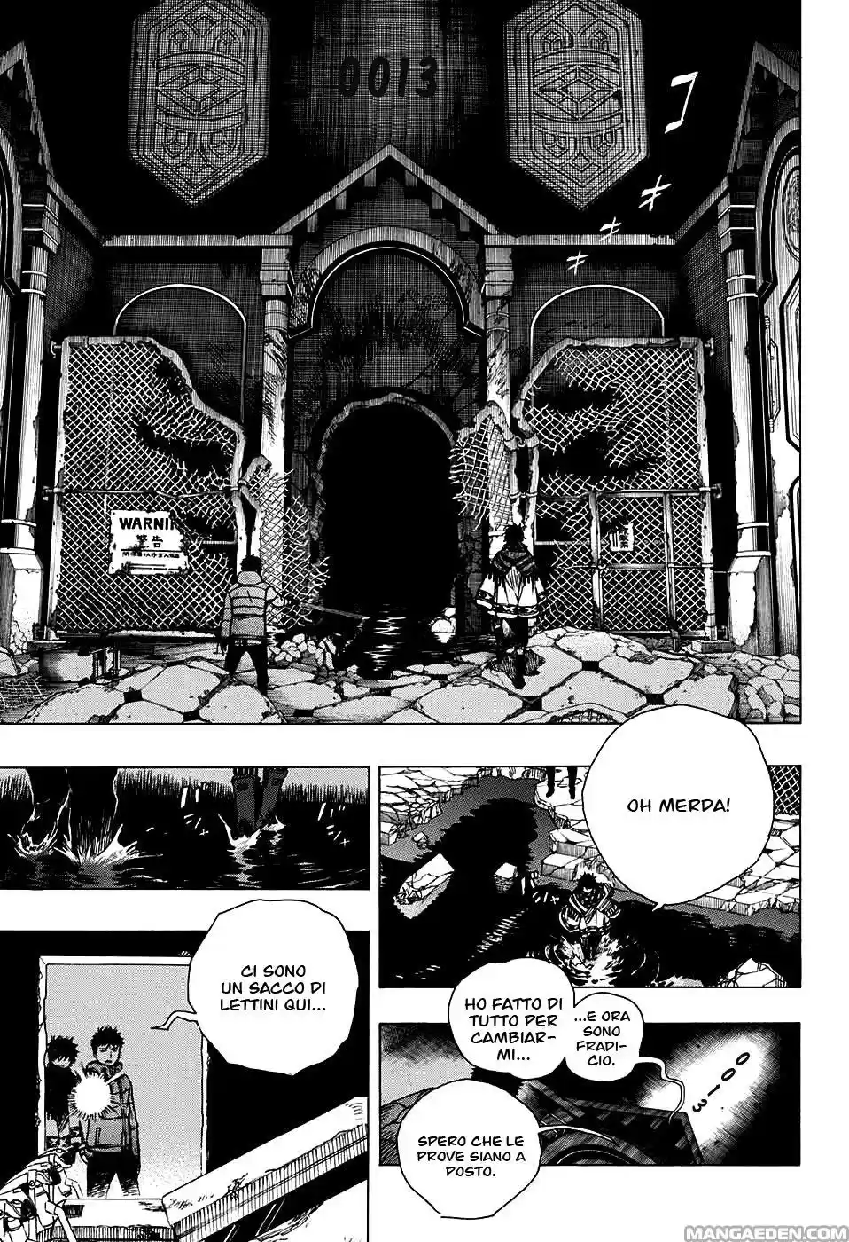 Read Ao no Exorcist IT Manga Online