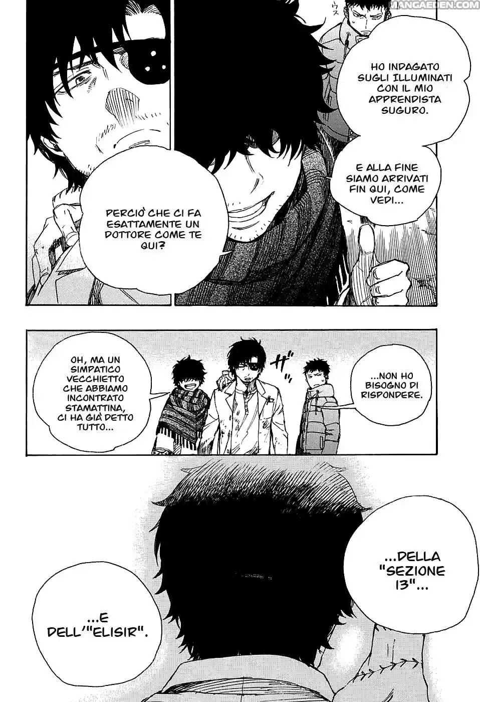 Read Ao no Exorcist IT Manga Online