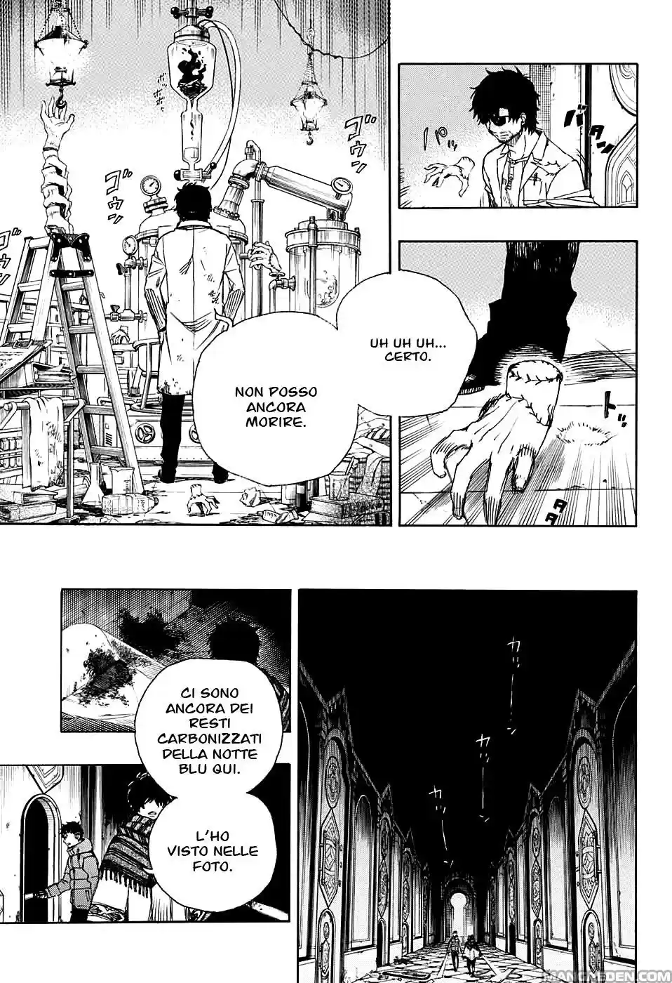 Read Ao no Exorcist IT Manga Online