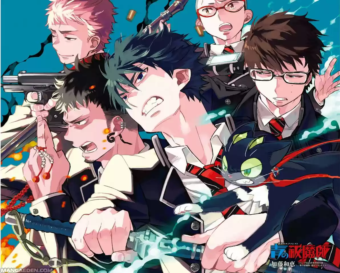 Read Ao no Exorcist IT Manga Online