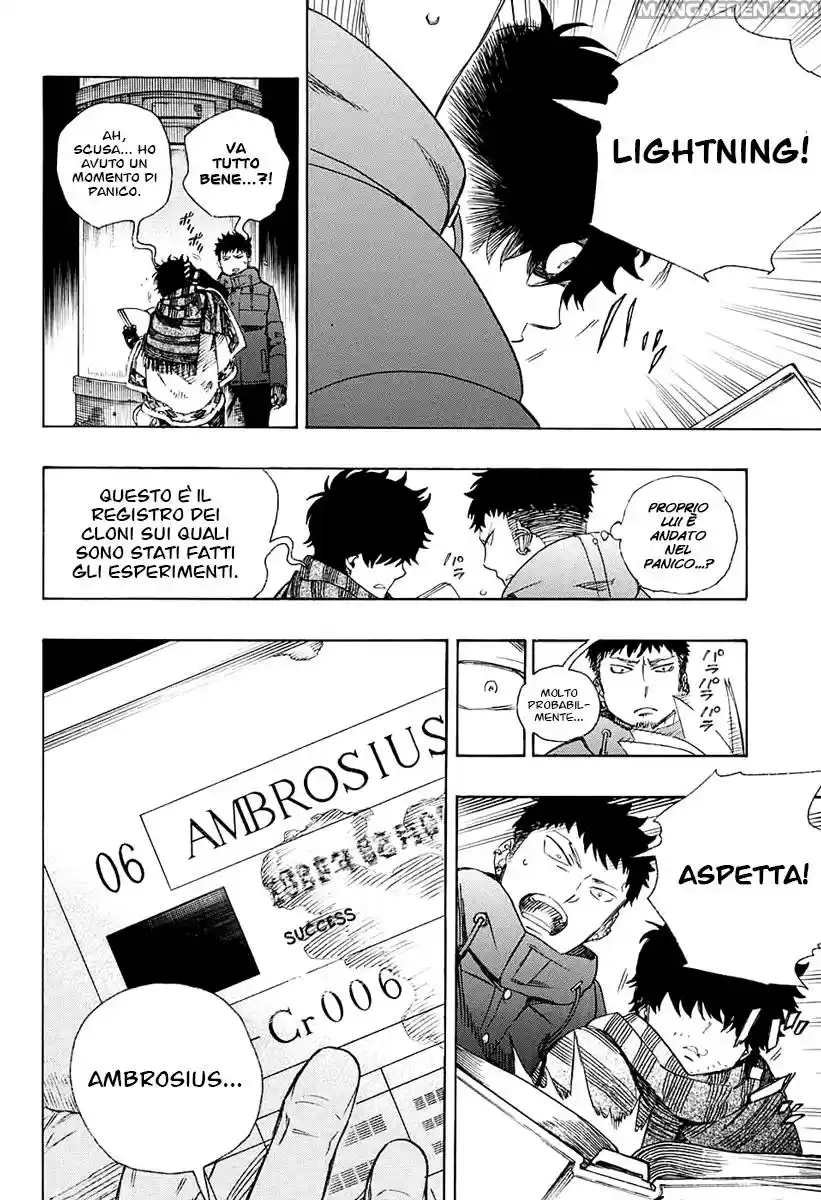 Read Ao no Exorcist IT Manga Online