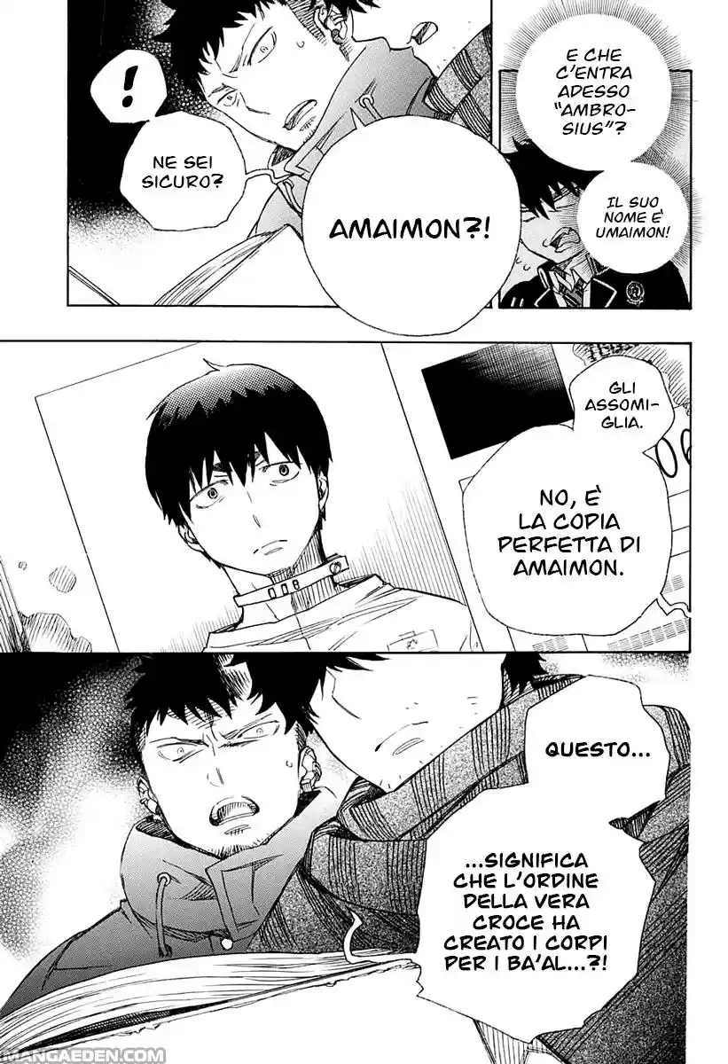 Read Ao no Exorcist IT Manga Online