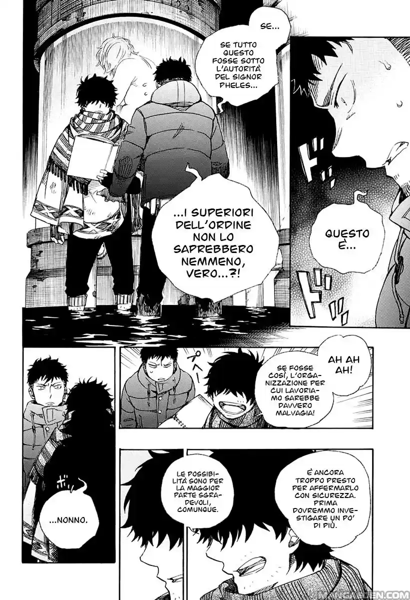 Read Ao no Exorcist IT Manga Online