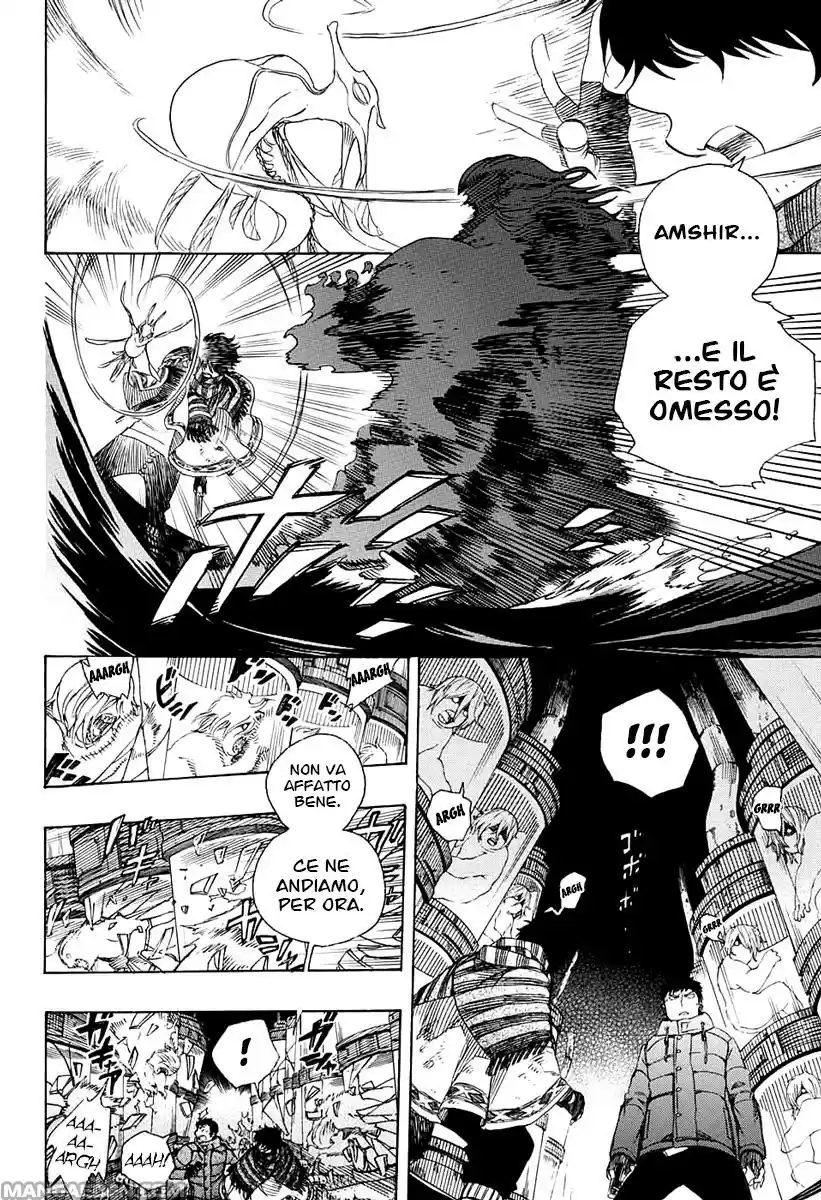 Read Ao no Exorcist IT Manga Online
