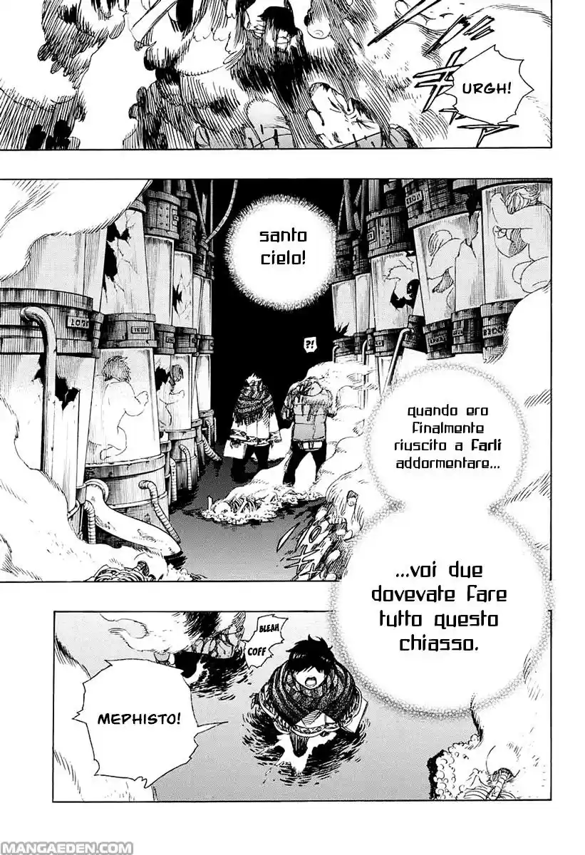 Read Ao no Exorcist IT Manga Online