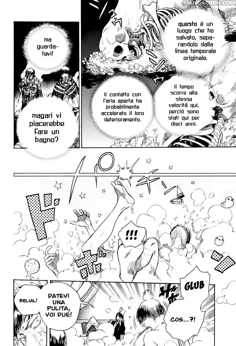 Read Ao no Exorcist IT Manga Online