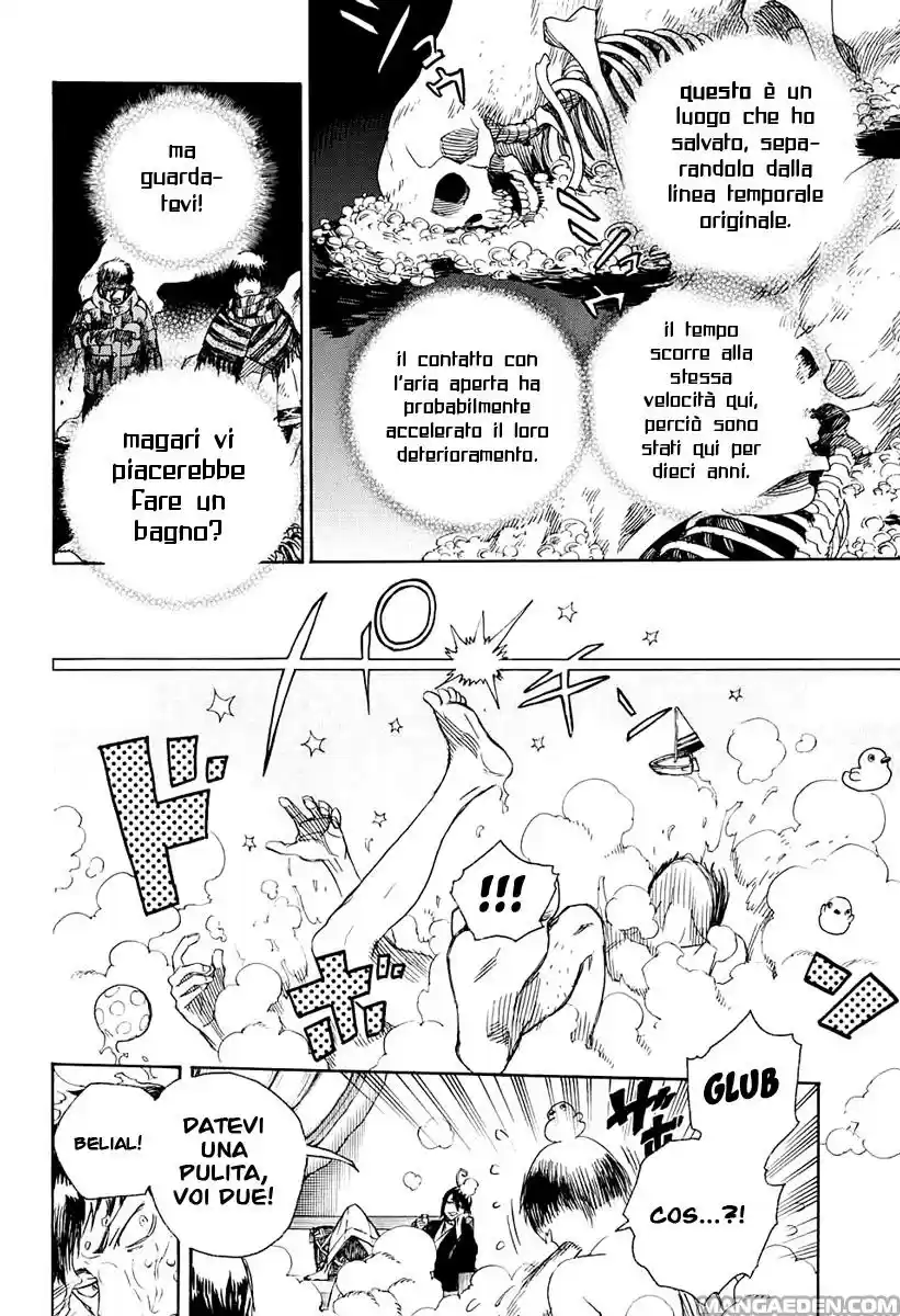 Read Ao no Exorcist IT Manga Online