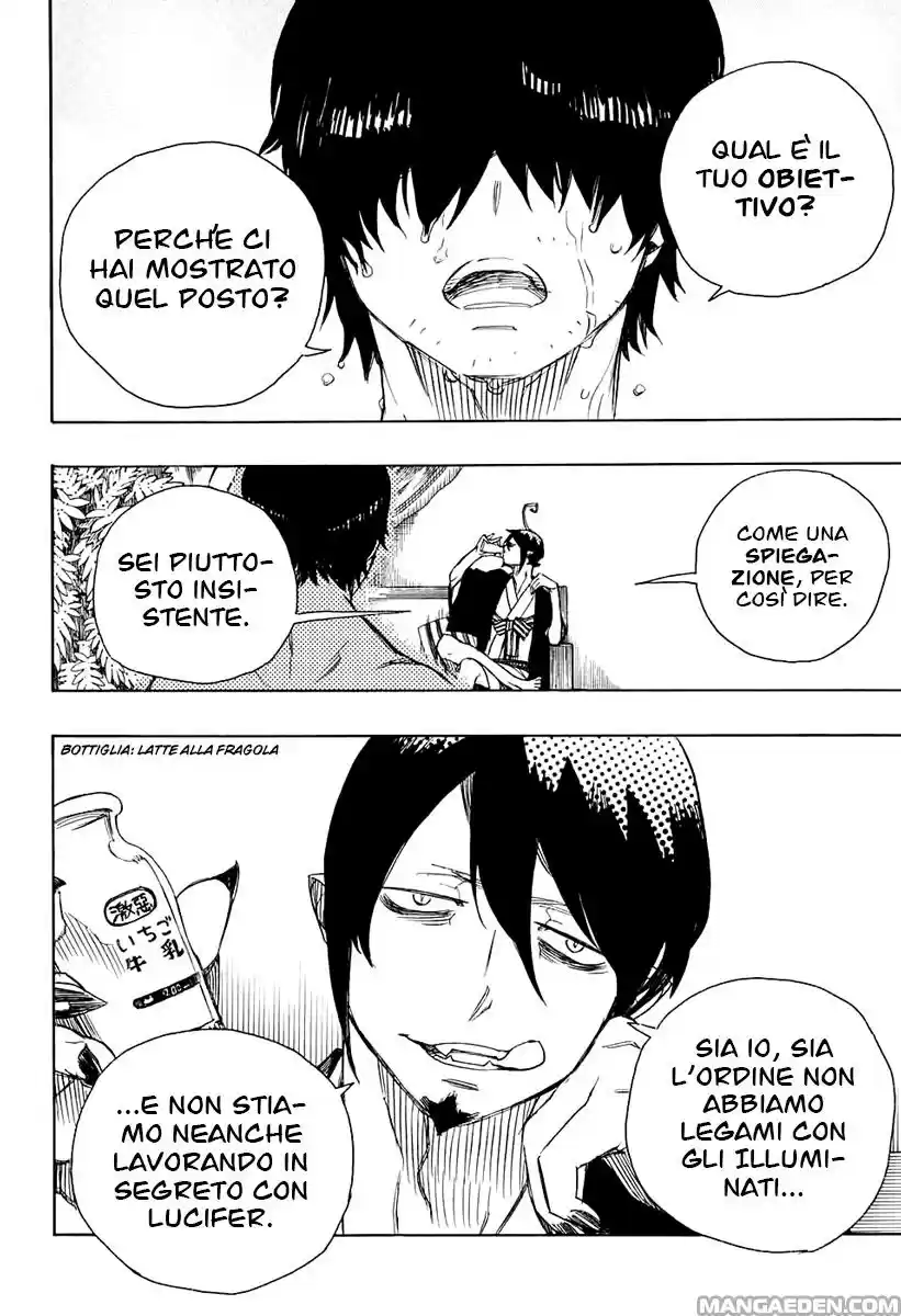 Read Ao no Exorcist IT Manga Online