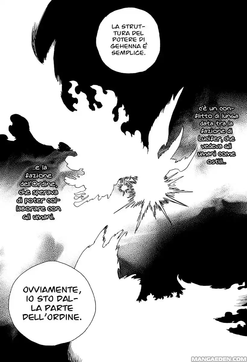 Read Ao no Exorcist IT Manga Online