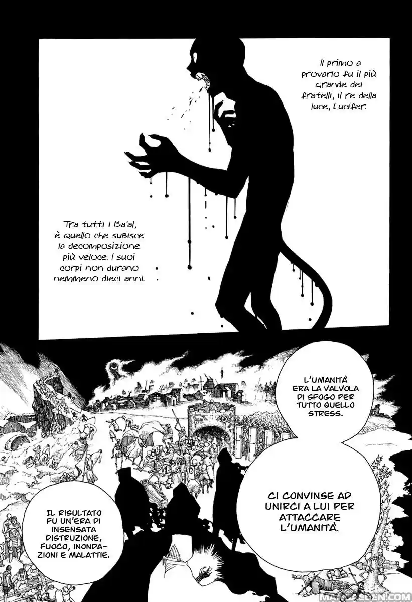 Read Ao no Exorcist IT Manga Online