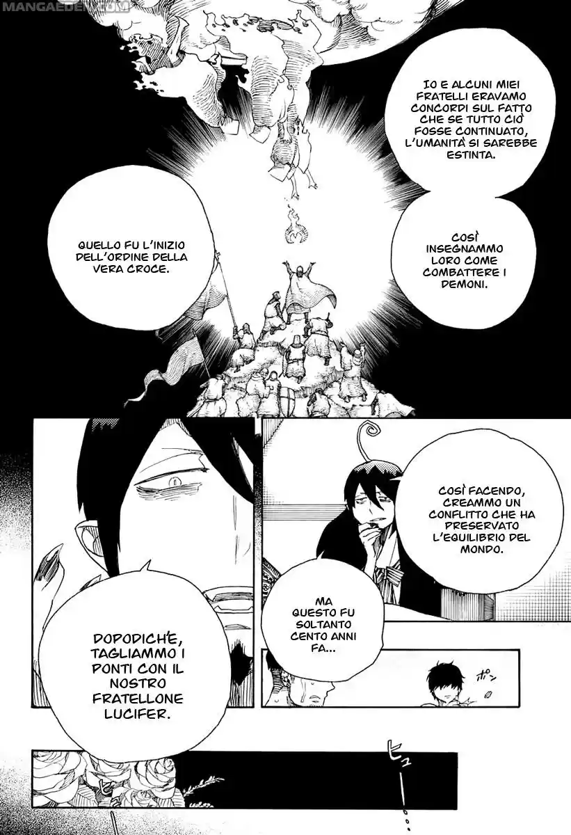Read Ao no Exorcist IT Manga Online