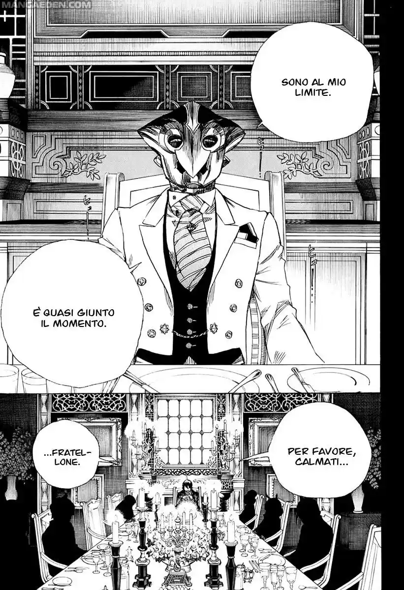 Read Ao no Exorcist IT Manga Online