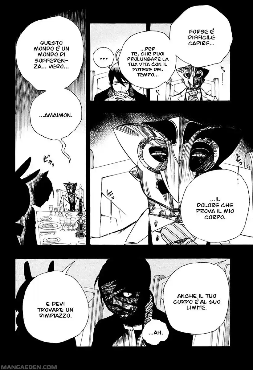 Read Ao no Exorcist IT Manga Online