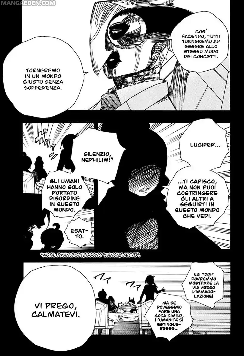 Read Ao no Exorcist IT Manga Online