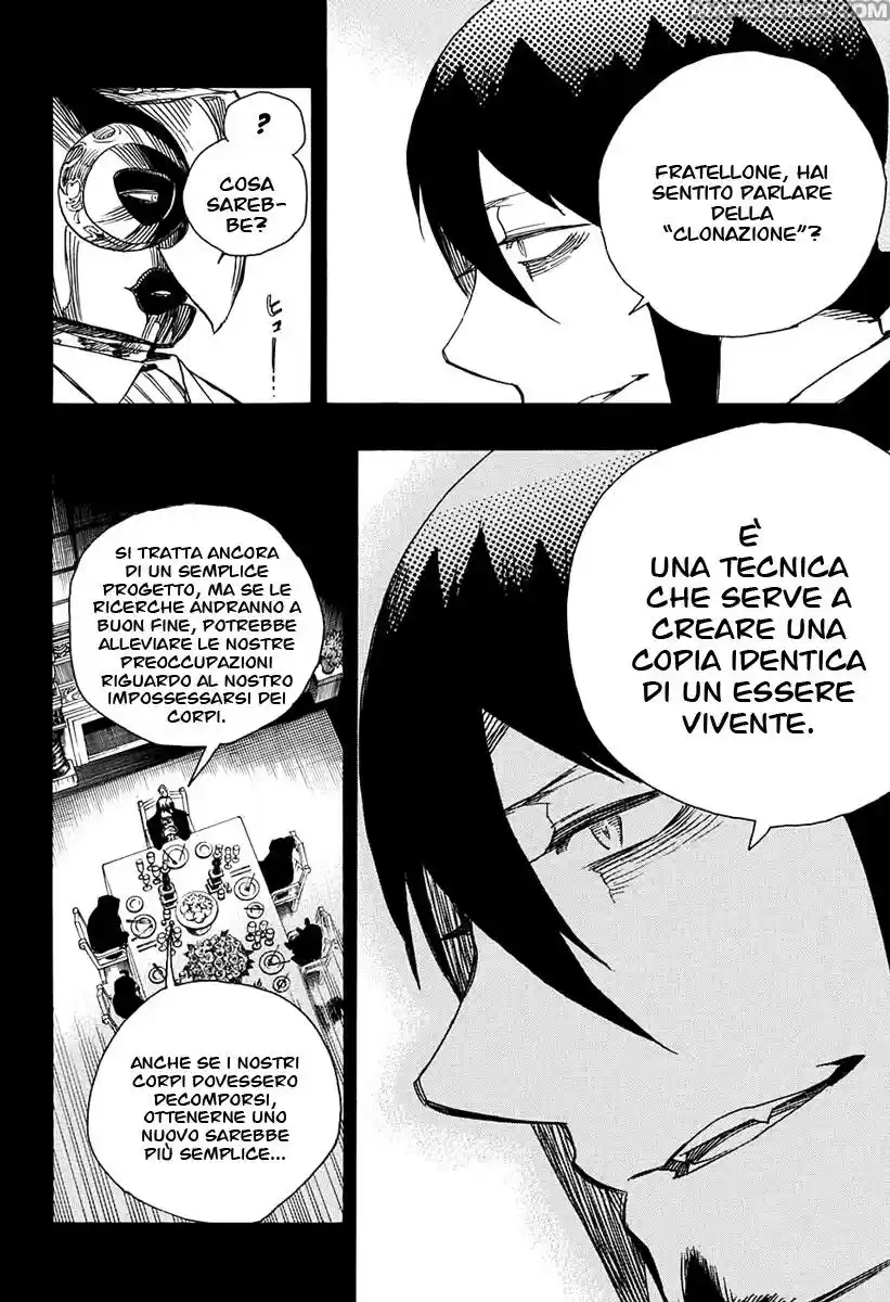 Read Ao no Exorcist IT Manga Online