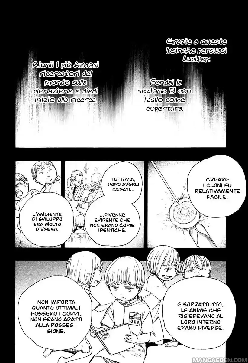 Read Ao no Exorcist IT Manga Online