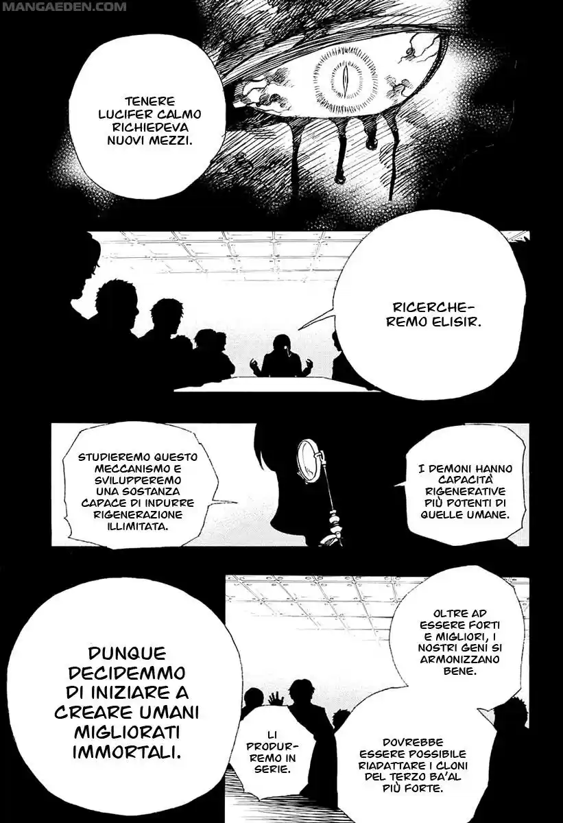 Read Ao no Exorcist IT Manga Online