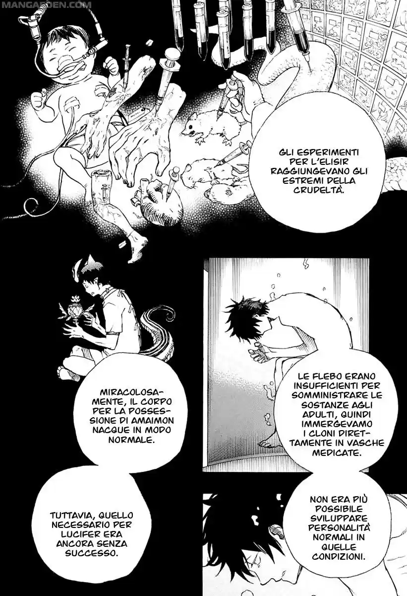 Read Ao no Exorcist IT Manga Online