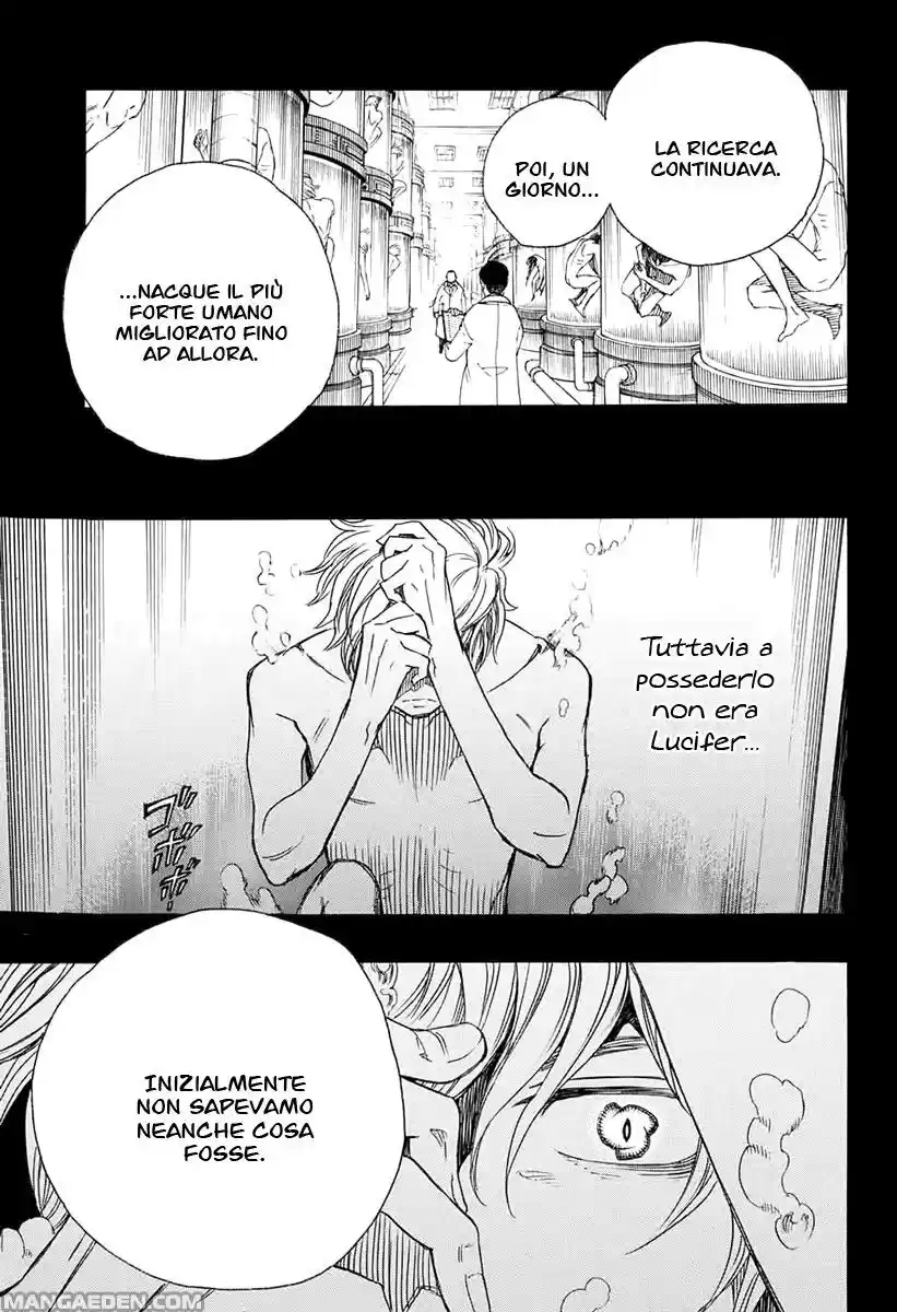 Read Ao no Exorcist IT Manga Online