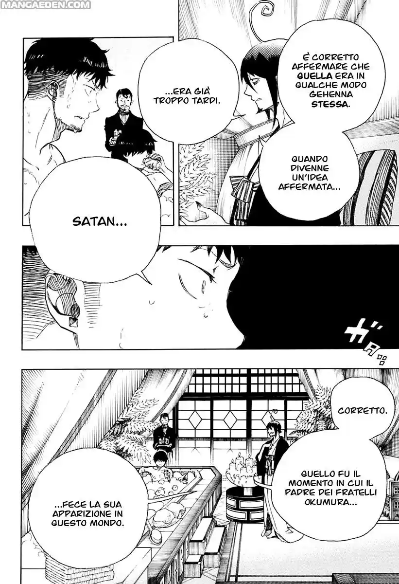 Read Ao no Exorcist IT Manga Online