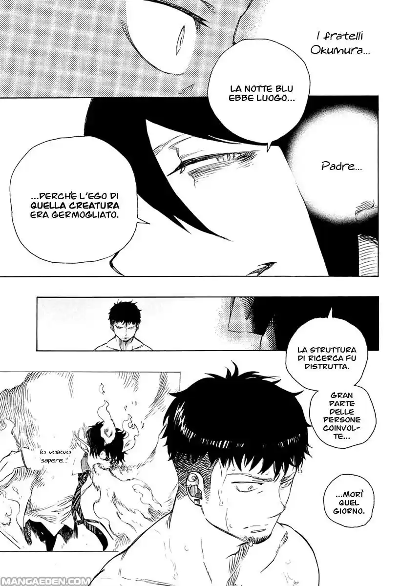 Read Ao no Exorcist IT Manga Online