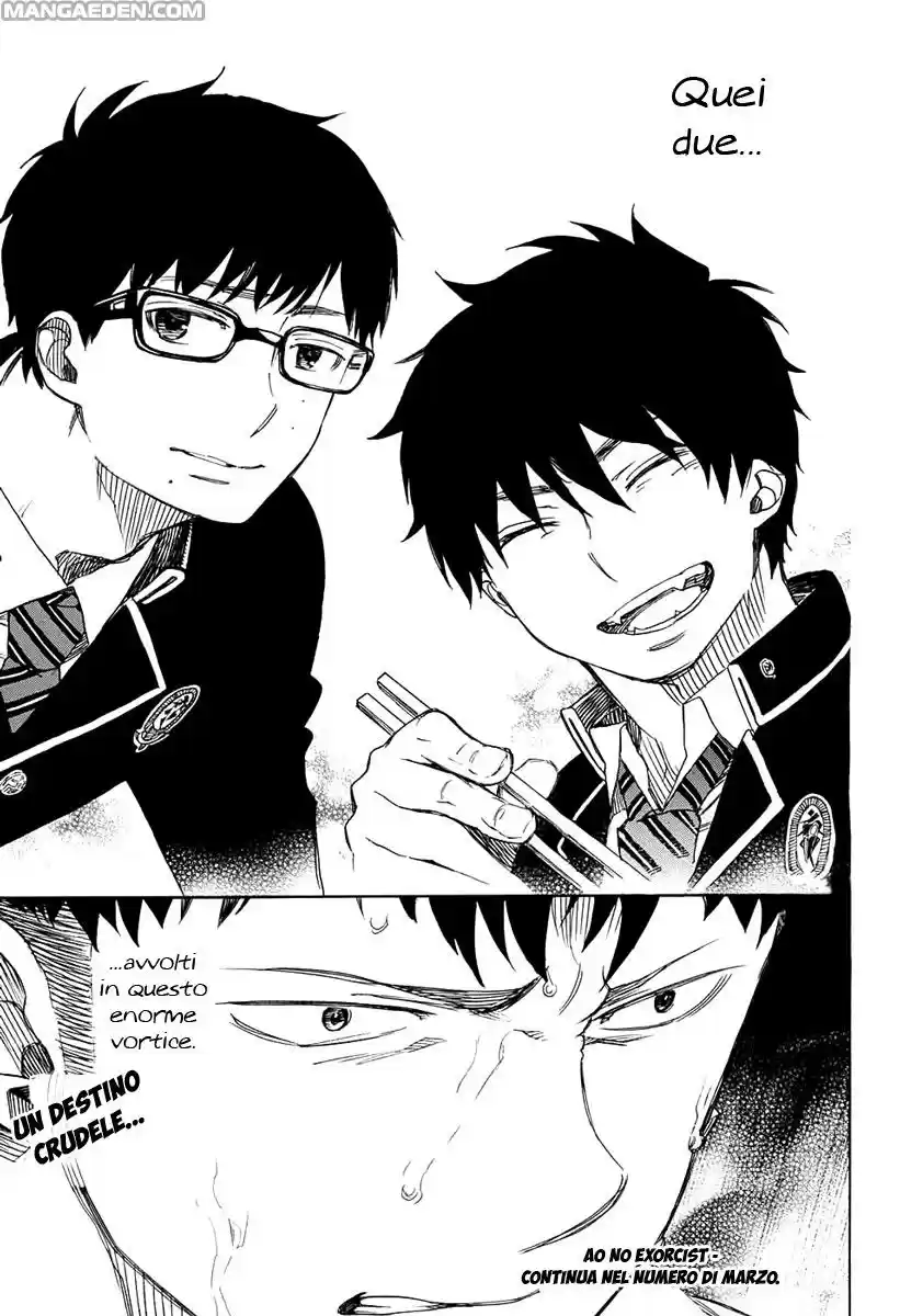 Read Ao no Exorcist IT Manga Online