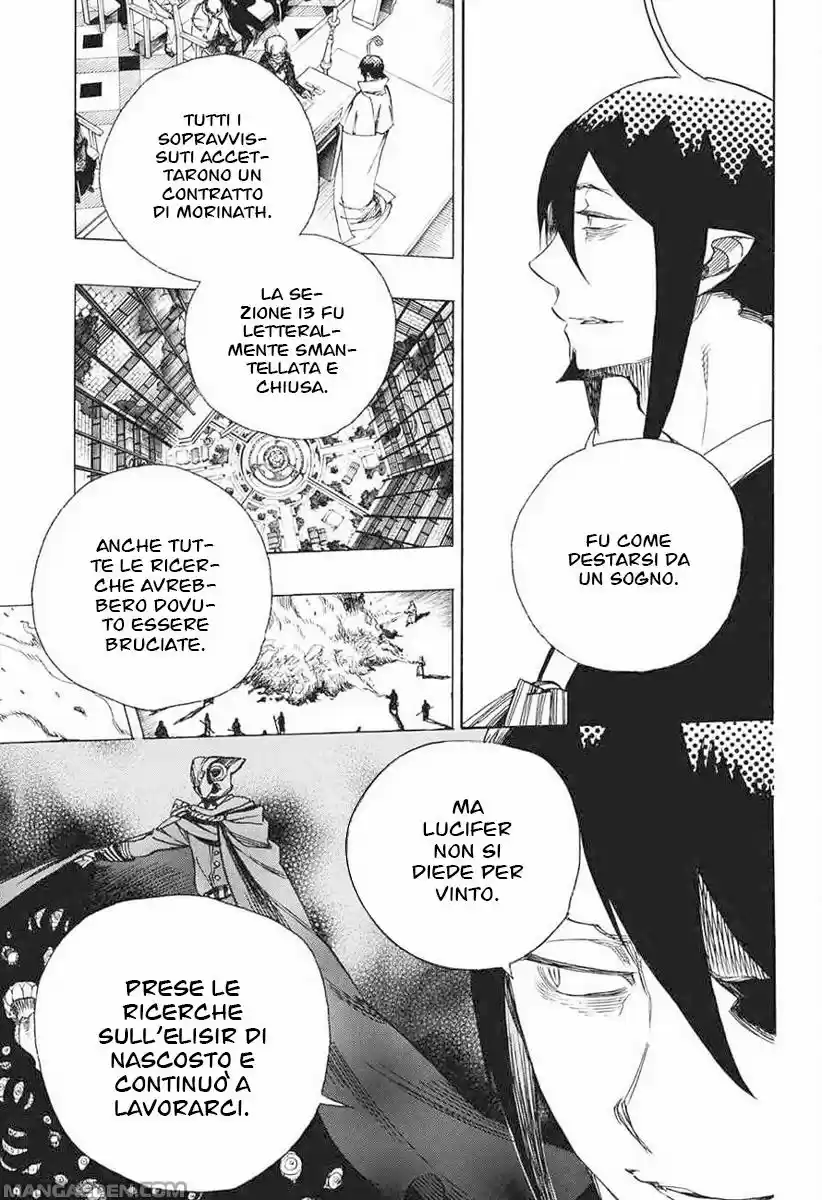 Read Ao no Exorcist IT Manga Online