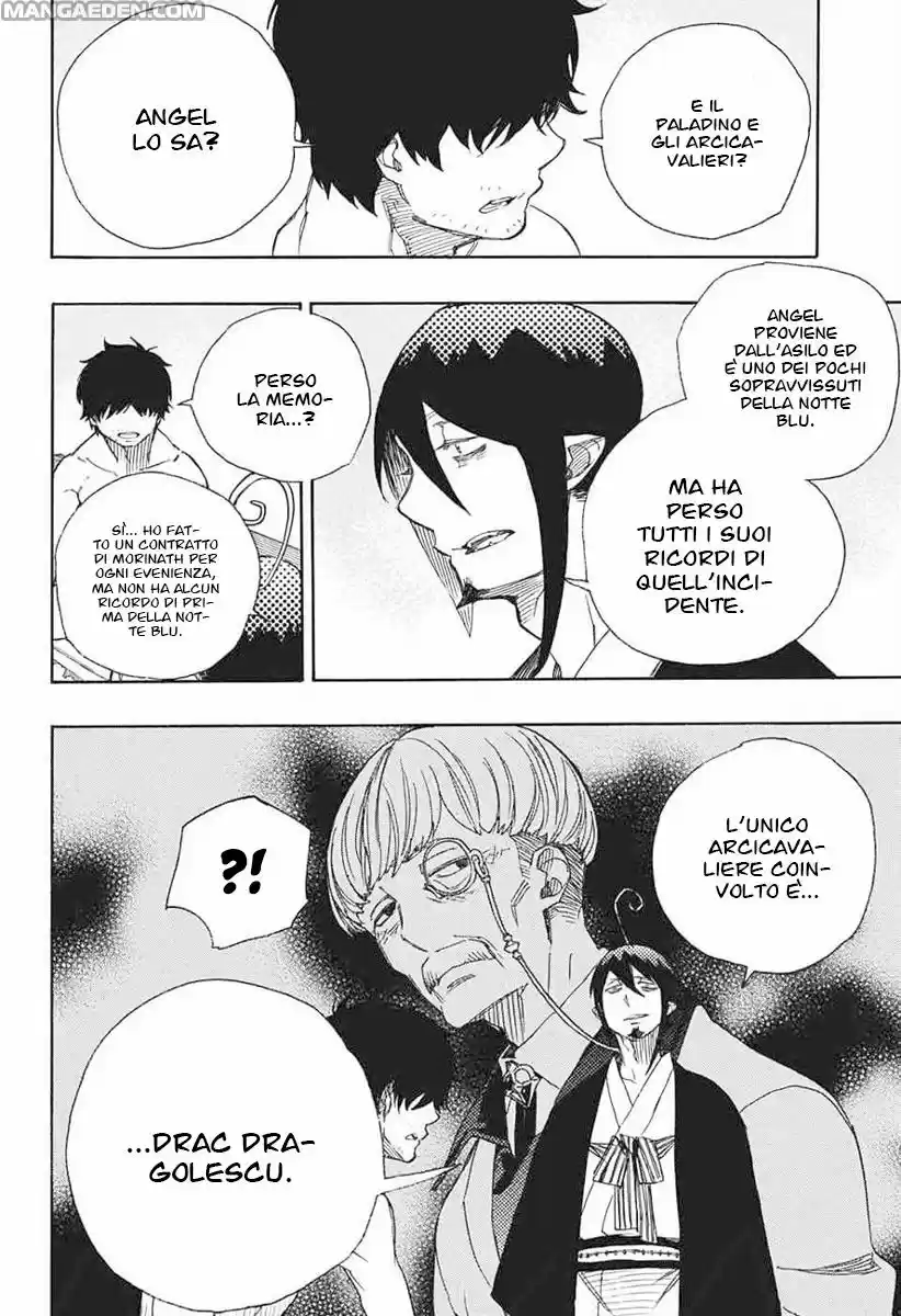 Read Ao no Exorcist IT Manga Online