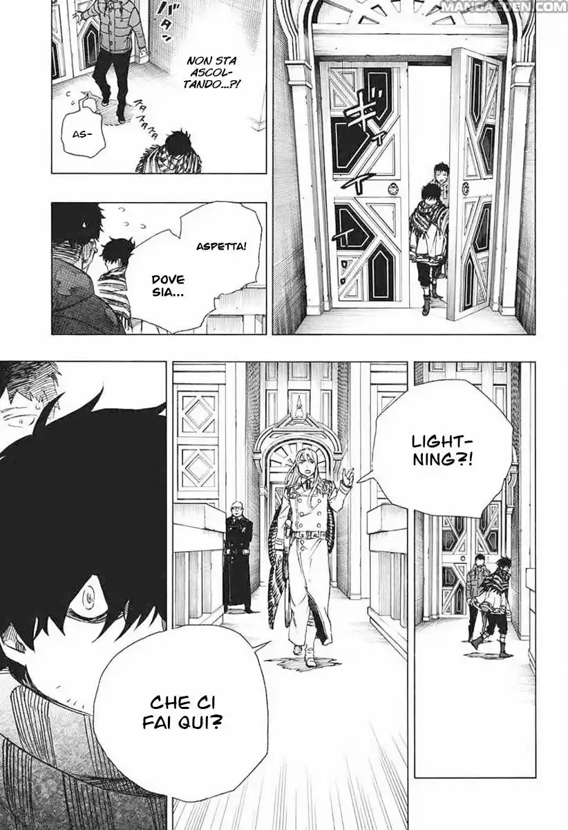 Read Ao no Exorcist IT Manga Online