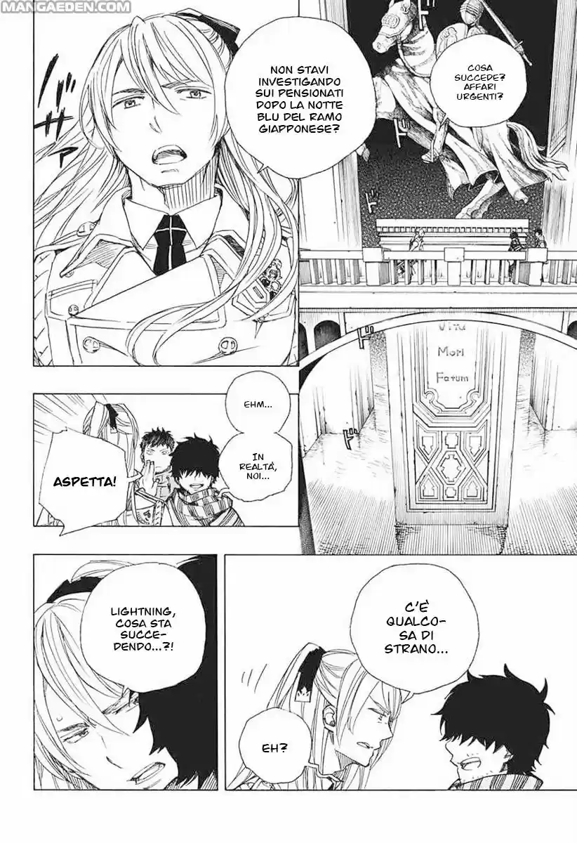 Read Ao no Exorcist IT Manga Online