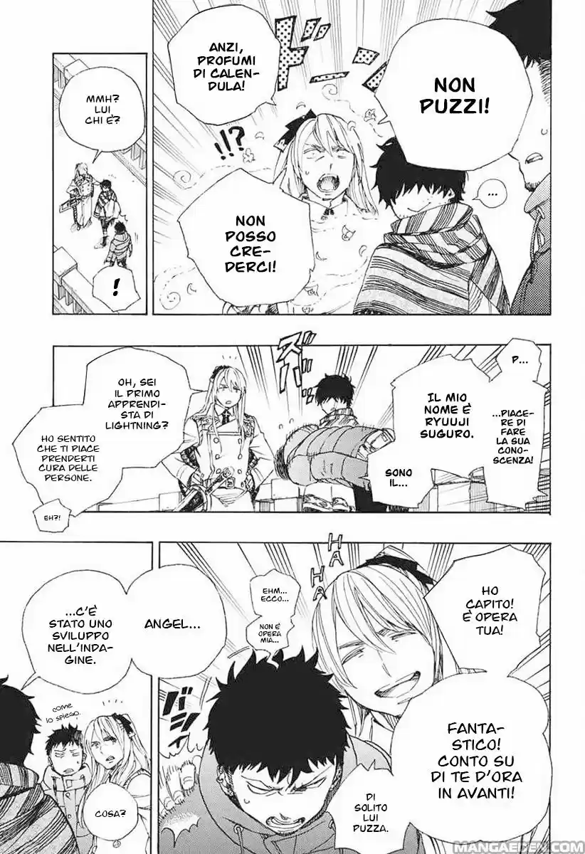 Read Ao no Exorcist IT Manga Online