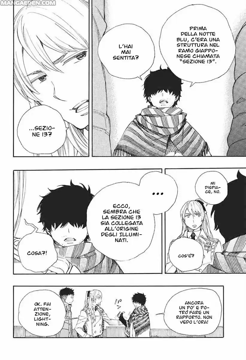 Read Ao no Exorcist IT Manga Online