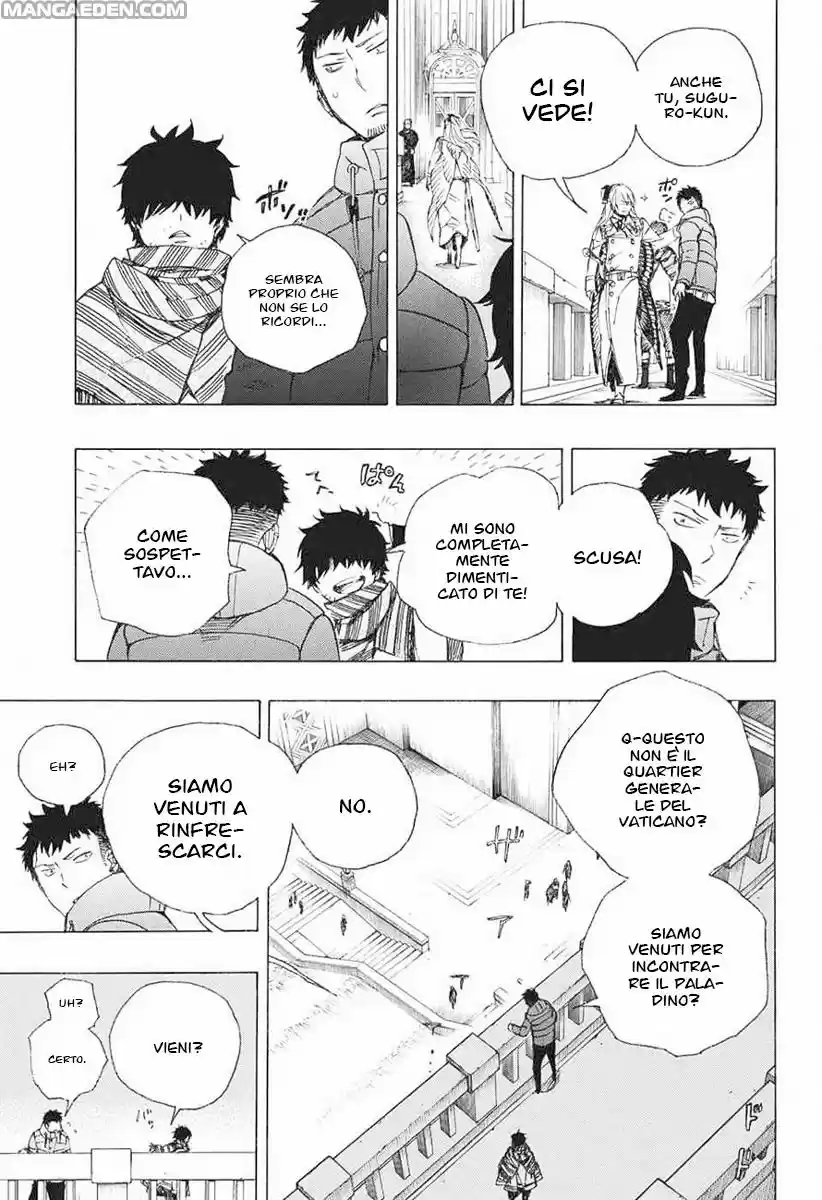 Read Ao no Exorcist IT Manga Online